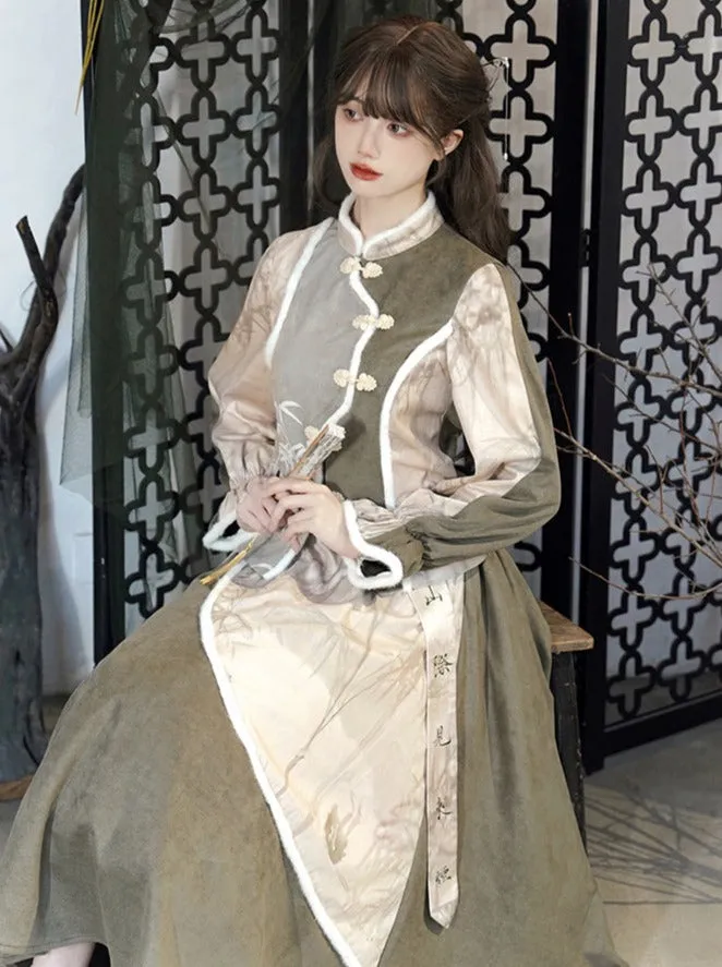 Print Flared Top   Skirt China